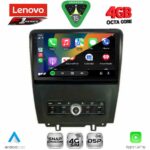 LENOVO SSQ 9165_CPA (9inc) MULTIMEDIA TABLET for FORD MUSTANG mod. 2010-2015 - Image 2