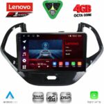 LENOVO SSQ 9167SH_CPA (9inc) MULTIMEDIA TABLET for FORD KA mod. 2017-2024