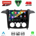 LENOVO SSQ 9175_CPA A/C (9inc) MULTIMEDIA TABLET for FORD SMAX mod. 2006-2014 - Image 2