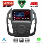LENOVO SSQ 9176_CPA  (9inc) MULTIMEDIA TABLET for FORD TRANSIT CONNECT mod. 2013-2018
