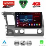 LENOVO SSQ 9188_CPA (10inc) MULTIMEDIA TABLET for HONDA CIVIC 4D mod. 2006-2012