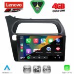 LENOVO SSQ 9189_CPA (9inc) MULTIMEDIA TABLET for HONDA CIVIC 3D-5D mod. 2006-2012 - Image 2