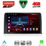 LENOVO SSQ 9199_CPA (10inc) MULTIMEDIA TABLET for HONDA CRV mod. 2017-2023