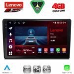 LENOVO SSQ 9200_CPA (9inc) MULTIMEDIA TABLET for HRV mod. 1998-2005