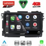 LENOVO SSQ 9201_CPA (9inc) MULTIMEDIA TABLET for HONDA HRV mod. 2015-2021 - Image 2