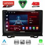 LENOVO SSQ 9202_CPA (9inc) MULTIMEDIA TABLET for HONDA HRV mod. 2021-2026
