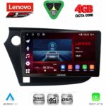 LENOVO SSQ 9205_CPA (9inc) MULTIMEDIA TABLET for HONDA INSIGHT mod. 2009-2014
