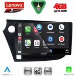 LENOVO SSQ 9205_CPA (9inc) MULTIMEDIA TABLET for HONDA INSIGHT mod. 2009-2014 - Image 2