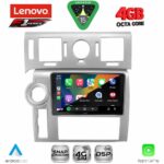 LENOVO SSQ 9216_CPA (9inc) MULTIMEDIA TABLET for HUMMER H2 mod. 2008-2009 - Image 2