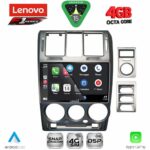 LENOVO SSQ 9222GR_CPA (9inc) MULTIMEDIA TABLET for HYUNDAI GETZ mod. 2002-2011 (GREY) - Image 2