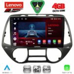 LENOVO SSQ 9226_CPA  (9inc) MULTIMEDIA TABLET for HYUNDAI i20 mod. 2008-2013