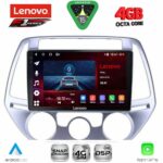 LENOVO SSQ 9227_CPA A/C (9inc) MULTIMEDIA TABLET for HYUNDAI i20 mod. 2008-2012