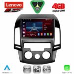 LENOVO SSQ 9231_CPA A/C (9inc) MULTIMEDIA TABLET for HYUNDAI i30 mod. 2007-2012