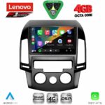 LENOVO SSQ 9231_CPA A/C (9inc) MULTIMEDIA TABLET for HYUNDAI i30 mod. 2007-2012 - Image 2