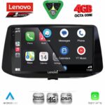 LENOVO SSQ 9233_CPA (9inc) MULTIMEDIA TABLET for HYUNDAI i30 mod. 2018-2025 - Image 2