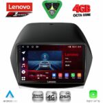 LENOVO SSQ 9235_CPA (10inc) MULTIMEDIA TABLET for HYUNDAI iX35  mod. 2010-2015