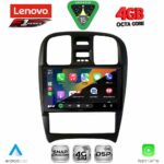 LENOVO SSQ 9247_CPA (9inc) MULTIMEDIA TABLET for HYUNDAI SONATA mod. 2000-2006 - Image 2