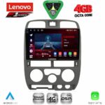 LENOVO SSQ 9253GR_CPA (9inc) MULTIMEDIA TABLET for ISUZU D-MAX mod. 2002-2008 (GREY)