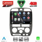 LENOVO SSQ 9253GR_CPA (9inc) MULTIMEDIA TABLET for ISUZU D-MAX mod. 2002-2008 (GREY) - Image 2