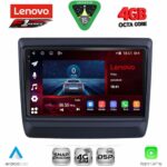 LENOVO SSQ 9256_CPA (9inc) MULTIMEDIA TABLET for ISUZU DMAX mod. 2020-2026