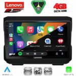 LENOVO SSQ 9272_CPA (10inc) MULTIMEDIA TABLET for JEEP mod. 2007-2014 - DODGE mod. 2007-2014 - Image 2