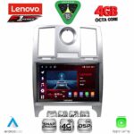 LENOVO SSQ 9285_CPA (9inc) MULTIMEDIA TABLET for CHRYSLER 300C mod. 2005-2010