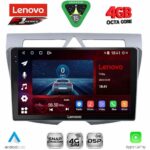LENOVO SSQ 9307_CPA (9inc) MULTIMEDIA TABLET for KIA PICANTO mod. 2008-2011