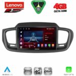 LENOVO SSQ 9319_CPA (10inc) MULTIMEDIA TABLET for KIA SORENTO mod. 2014-2020 - Image 2