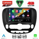 LENOVO SSQ 9321_CPA (9inc) MULTIMEDIA TABLET for KIA SOUL mod. 2014-2025 - Image 2