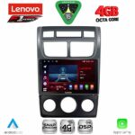 LENOVO SSQ 9324BL_CPA (A/C) (9inc) MULTIMEDIA TABLET for KIA SPORTAGE mod. 2004-2010