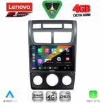 LENOVO SSQ 9324BL_CPA (A/C) (9inc) MULTIMEDIA TABLET for KIA SPORTAGE mod. 2004-2010 - Image 2