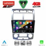 LENOVO SSQ 9324SL_CPA (CLIMA) (9inc) MULTIMEDIA TABLET for KIA SPORTAGE mod. 2004-2010