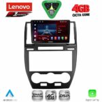 LENOVO SSQ 9330_CPA (9inc) MULTIMEDIA TABLET for FREELANDER 2 mod. 2006-2014