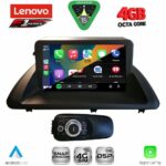 LENOVO SSQ 9340_CPA (9inc) MULTIMEDIA TABLET for LEXUS CT 200 mod. 2011-2020 - Image 2