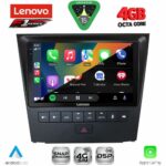 LENOVO SSQ 9341_CPA (9inc) MULTIMEDIA TABLET for LEXUS GS mod. 2004-2011 - Image 2