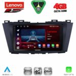 LENOVO SSQ 9371_CPA (9inc) MULTIMEDIA TABLET for MAZDA 5 mod. 2011-2020