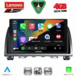 LENOVO SSQ 9378_CPA (9inc) MULTIMEDIA TABLET for MAZDA 6 mod. 2012-2017 - Image 2