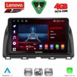 LENOVO SSQ 9380_CPA (10inc) MULTIMEDIA TABLET for MAZDA CX5 mod. 2013-2017 - Image 2