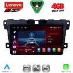 LENOVO SSQ 9389_CPA (9inc) MULTIMEDIA TABLET for MAZDA CX7  mod. 2006-2012