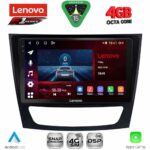 LENOVO SSQ 9408_CPA (9inc) MULTIMEDIA TABLET for MERCEDES E (W211) – CLS (W219) mod. 2003-2009
