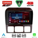 LENOVO SSQ 9426_CPA (9inc) MULTIMEDIA TABLET for MERCEDES  S  W220  mod. 1998-2005