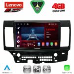 LENOVO SSQ 9434_CPA (10inc) MULTIMEDIA TABLET for MITSUBISHI LANCER mod. 2008-2017 - Image 2