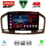 LENOVO SSQ 9491BR_CPA (9inc) MULTIMEDIA TABLET for OPEL INSIGNIA  mod.2008-2013 (BROWN) - Image 2