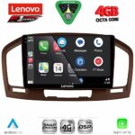 LENOVO SSQ 9491BR_CPA (9inc) MULTIMEDIA TABLET for OPEL INSIGNIA  mod.2008-2013 (BROWN)