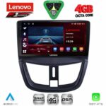 LENOVO SSQ 9507_CPA (9inc) MULTIMEDIA TABLET for PEUGEOT 207 mod. 2007-2020 - Image 2