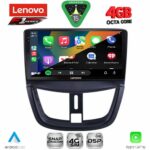 LENOVO SSQ 9507_CPA (9inc) MULTIMEDIA TABLET for PEUGEOT 207 mod. 2007-2020