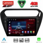LENOVO SSQ 9511BL_CPA (9inc) MULTIMEDIA TABLET for CITROEN ELYSEE – PEUGEOT 301 mod. 2013> (BLACK)