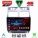 LENOVO SSQ 9512_CPA (9inc) MULTIMEDIA TABLET for PEUGEOT 307 mod. 2001-2008 - Image 2
