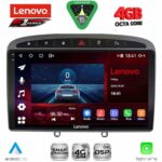 LENOVO SSQ 9513GR_CPA (9inc) MULTIMEDIA TABLET for PEUGEOT 308 mod.2007-2012 - RCZ mod.2009-2015 (GREY)