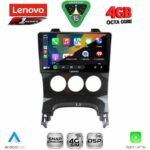 LENOVO SSQ 9515_CPA A/C (9inc) MULTIMEDIA TABLET for PEUGEOT 3008 mod. 2008-2016 - Image 2